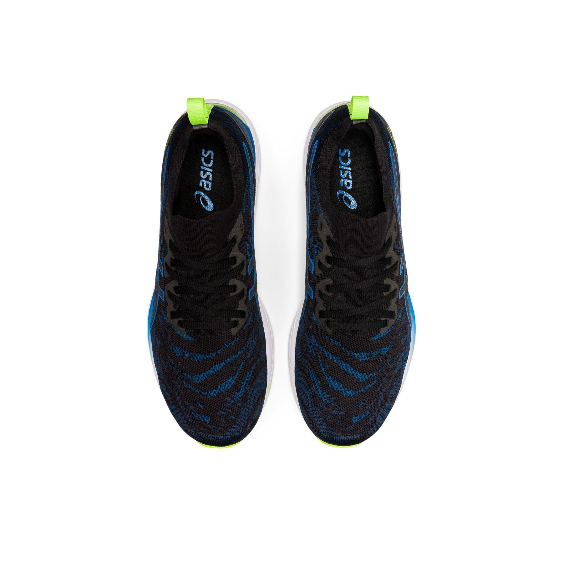 Running shoes Asics Gel-Cumulus 23 MK
