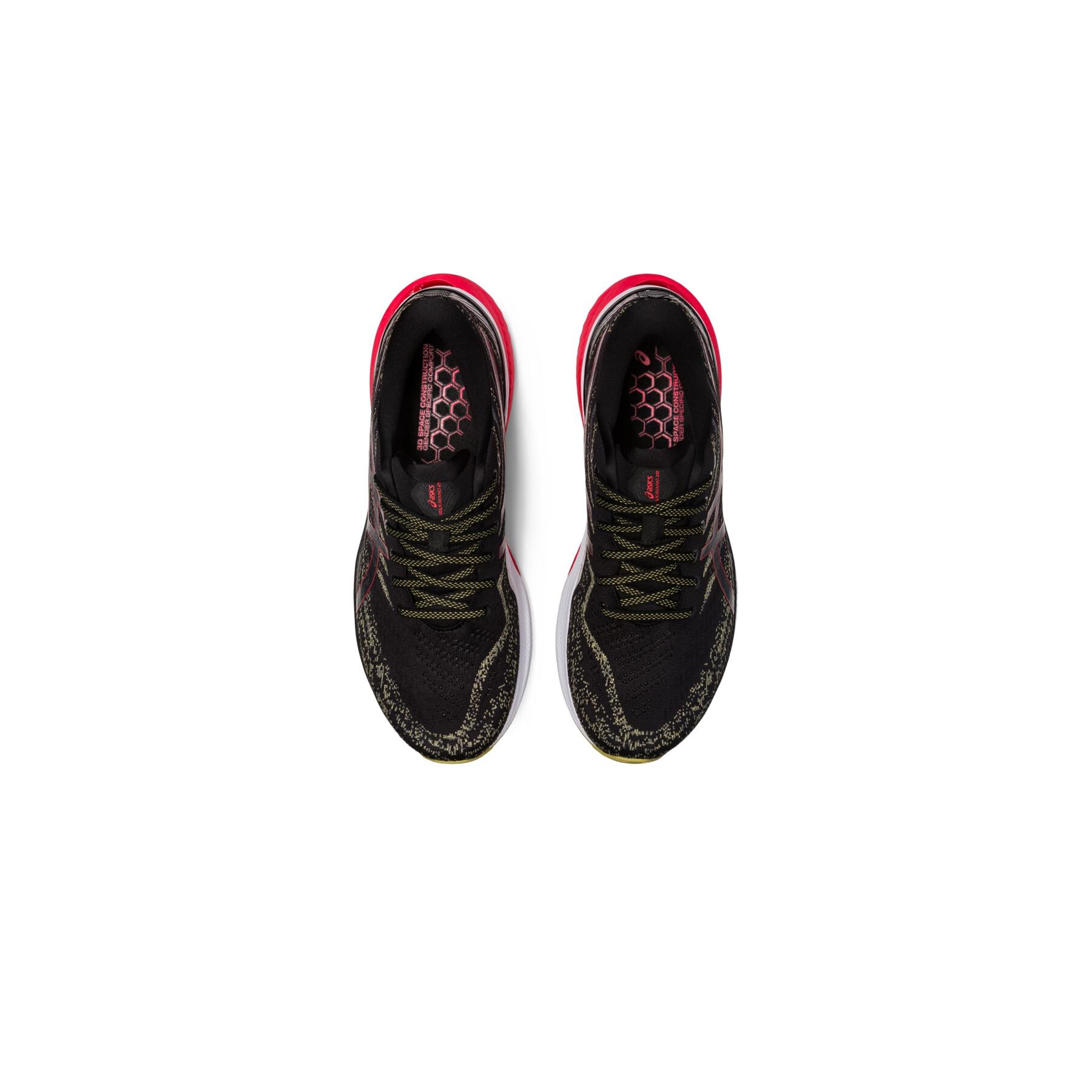 Running shoes Asics Gel-Kayano 29