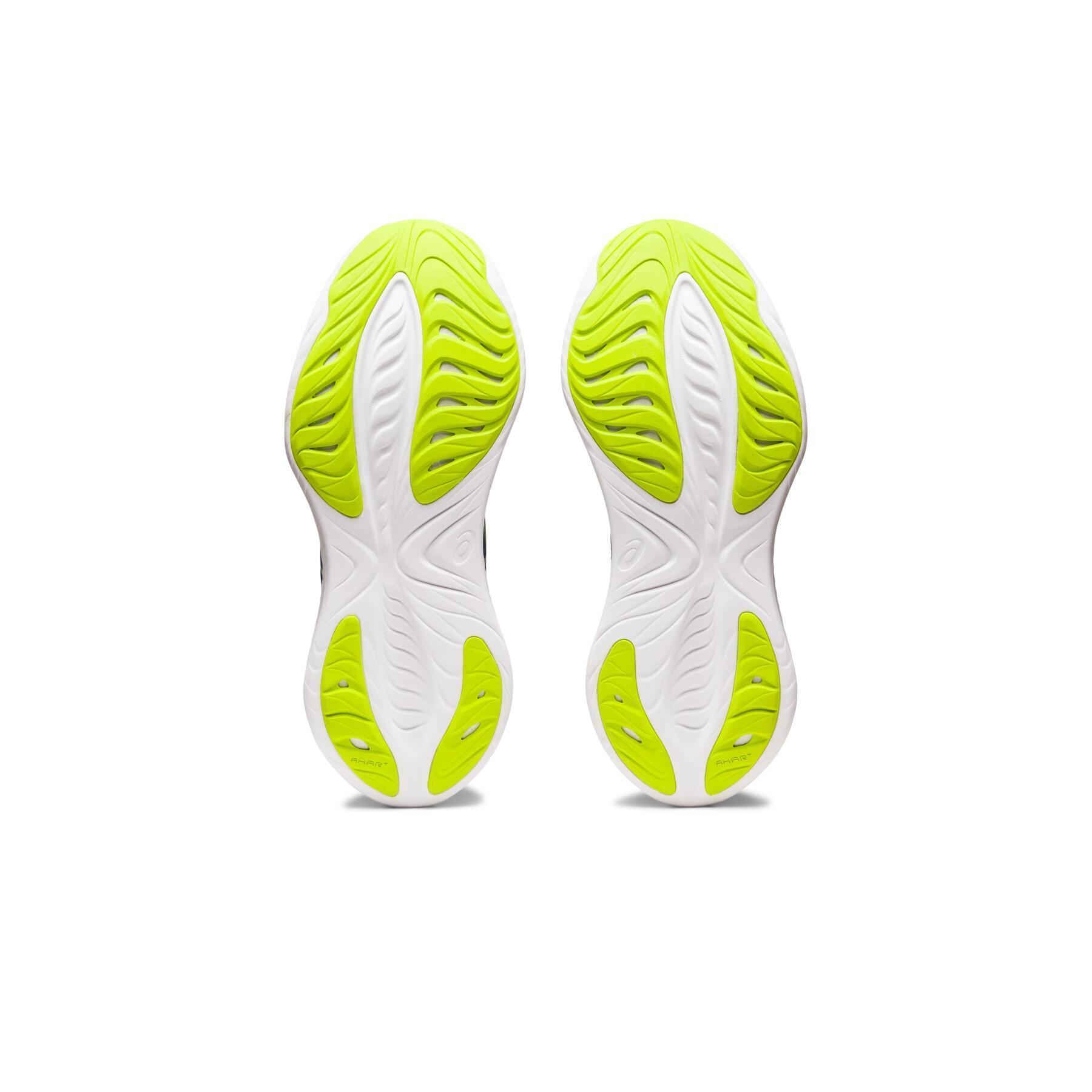 Running shoes Asics Gel-Cumulus 25