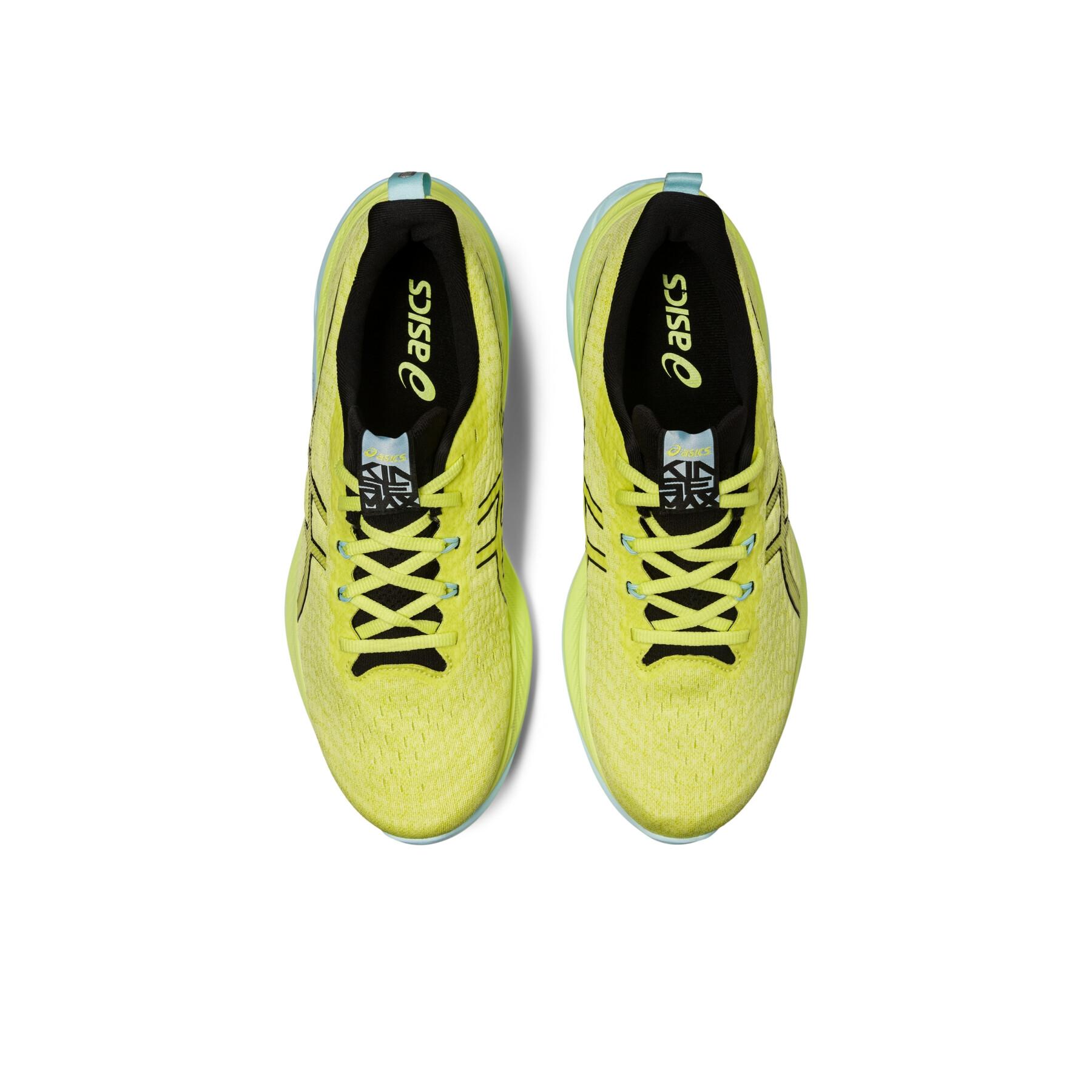 Running shoes Asics Gel-Kinsei Max