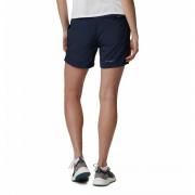 Women's shorts Columbia Silver Ridge 2.0