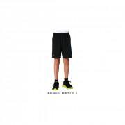 Children's shorts Asics b Gpx