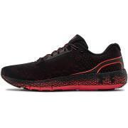 Running shoes Under Armour HOVR™ Machina