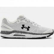 Shoes Under Armour HOVR™ Guardian 2