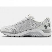Women's shoes Under Armour HOVR Guardian 2