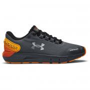 Running shoes Under Armour Charged Rogue 2 ColdGear Infrared