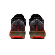 Trail running shoes Asics Fujispeed