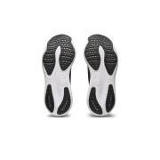 Running shoes Asics Gel-Nimbus 25