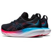 Running shoes Asics Gel-Nimbus 25