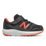 Baby shoes New Balance 570